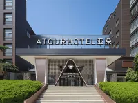Atour  Hotel Dalian Xinghai Square, Near Dalian Museum Hotels in der Nähe von Sha He Kou