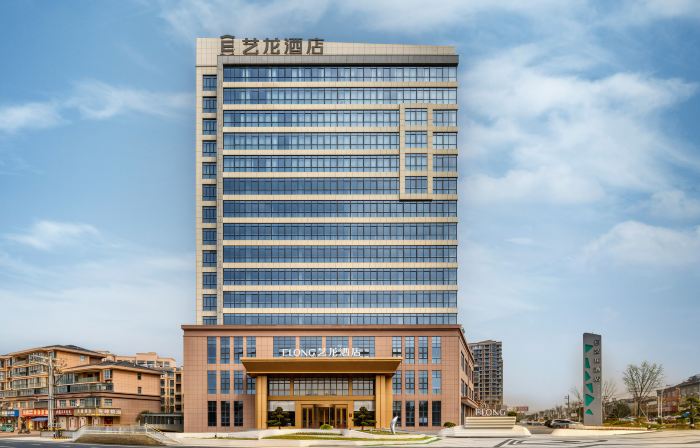 Elong Hotel (Guangde Xinhang Development Zone Branch)