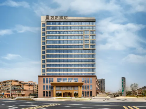 Elong Hotel (Guangde Xinhang Development Zone Branch)