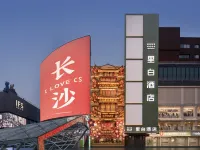 Libai Hotel (Changsha wu yi guang chang Huangxing Pedestrian Street)