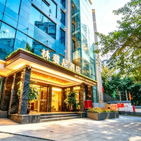 Linmanni Hotel (City Center Plaza)