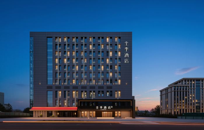 Quanji Hotel (Ordos Kangbashi Music Fountain Square Branch)