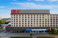 Jinxian Ruixian Hotel