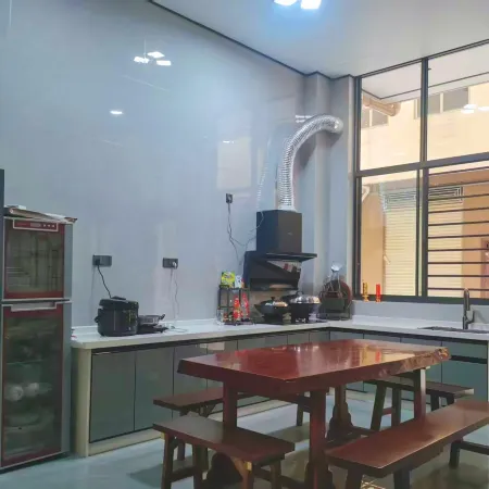 Han Jin Ge Guesthouse