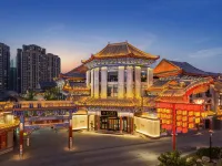 Guiyu Hotel Hotels in Lanzhou
