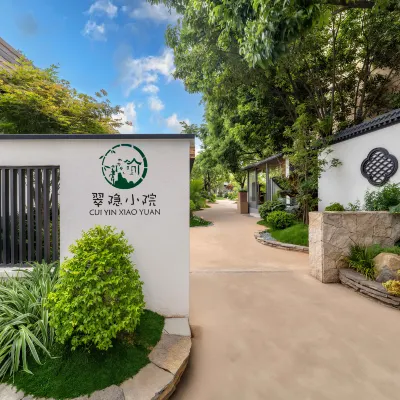 Kunming Cuiyin Courtyard 디안 호수 주변 호텔