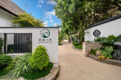 Kunming Cuiyin Courtyard Hotels near Dian Lake
