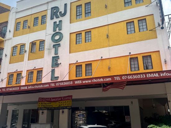 RJ Hotel Kulai