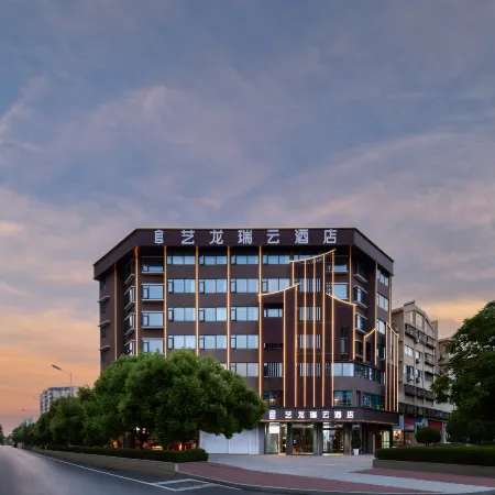 Elong R.YUN Hotel (Fuyang Shifan University Shangsha Shidaiguangchang)