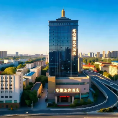 Changsha Huayue Sunshine Hotel (Hunan Museum Beichen Delta Subway Station) 카이푸 사원 주변 호텔