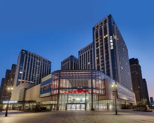 Lizhen Hotel (Pangdonglai Sanpang Branch) Hotels in Xinxiang