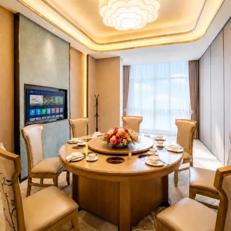 Kangzang International Hotel