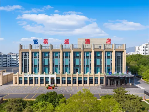 Shizuishan Taisheng Hotel (Wanda Plaza) - parking