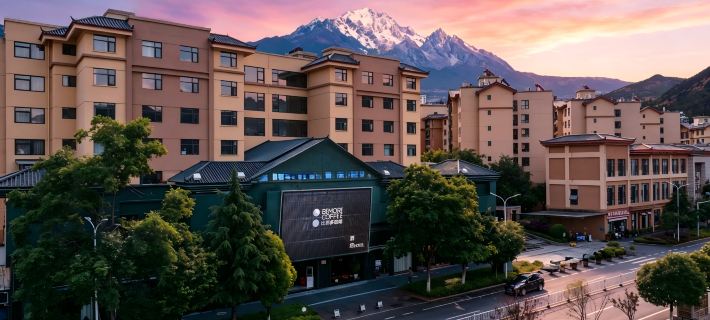 BEMORECoffe Hotel Ξενοδοχεία στην πόλη Γιουλόνγκ