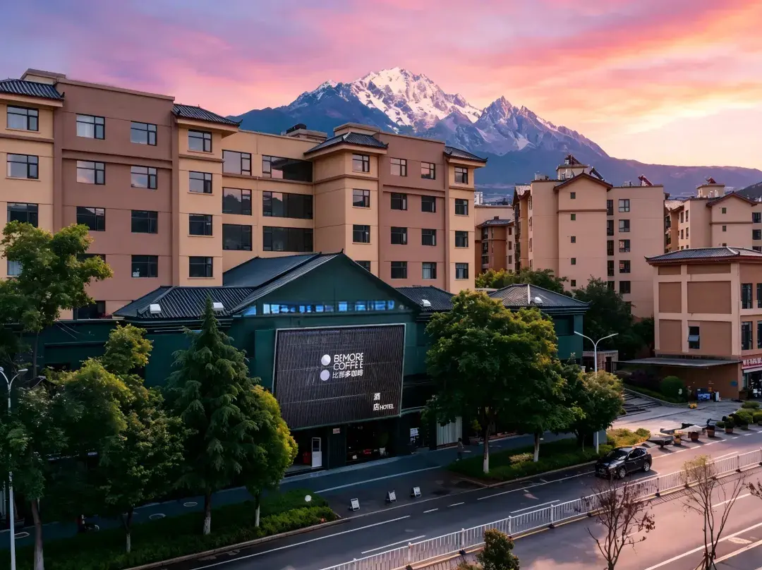 Bemorecoffe Hotel - Lijiang