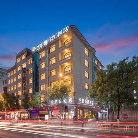 Keste Hotel, Jinsha