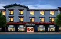Divine Opera: The Ultimate Grand Hotel - ที่มีที่จอดรถ