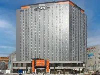 APA Hotel & Resort Niigata Ekimae Odori Hotels near Sekiyahama Beach