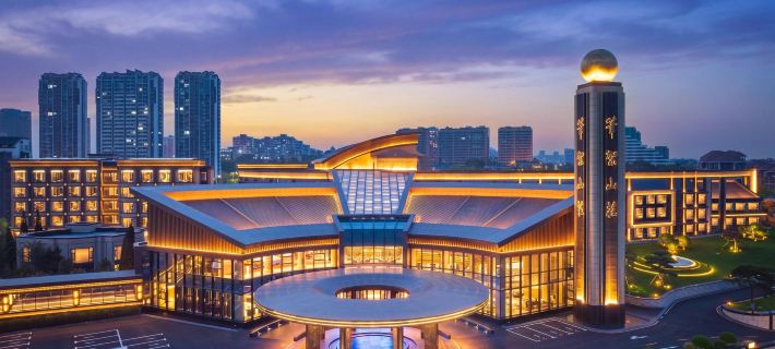 Jinzhou Bijia Mountain Villa โรงแรมในจินโจว