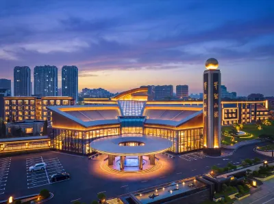 Jinzhou Bijia Mountain Villa فنادق في 