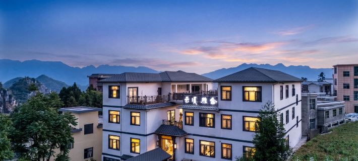 Panzhou Wumeng Grand Prairie Yunxi Yashe Homestay Ξενοδοχεία στην πόλη Επαρχία Παν
