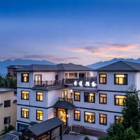 Panzhou Wumeng Grand Prairie Yunxi Yashe Homestay