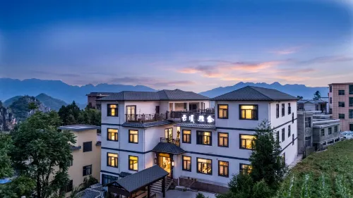 Panzhou Wumeng Grand Prairie Yunxi Yashe Homestay