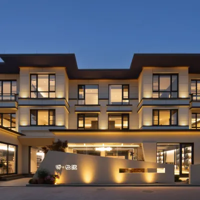 Zhujiajian Tingsongdu Homestay (Wugongshi Wharf) Hotels near Impression Putuo Performance
