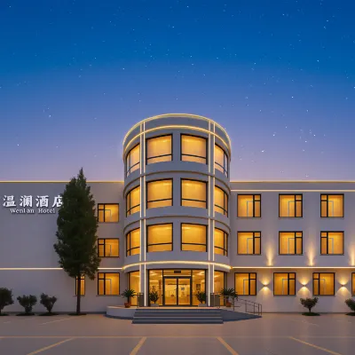 Wenlan Hotel (Beidaihe New District Xianluodao Scenic Area) Hotels near Agricultural Dream Kingdom
