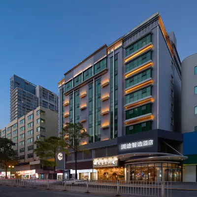 โรงแรม Ibis Styles (ว่านต้า พลาซ่า เมืองฉางอัน ดองกวน) โรงแรมใกล้ภูเขาเหลียนฮวา
