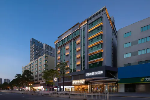 โรงแรม Ibis Styles (ว่านต้า พลาซ่า เมืองฉางอัน ดองกวน)