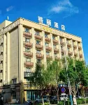 Gerry Hotel (Kashgar Tangcheng International Panyucheng Branch) - 2-نجوم