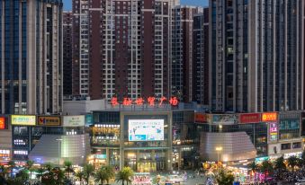 Echarm Hotel (Qinzhou Eight Enues)