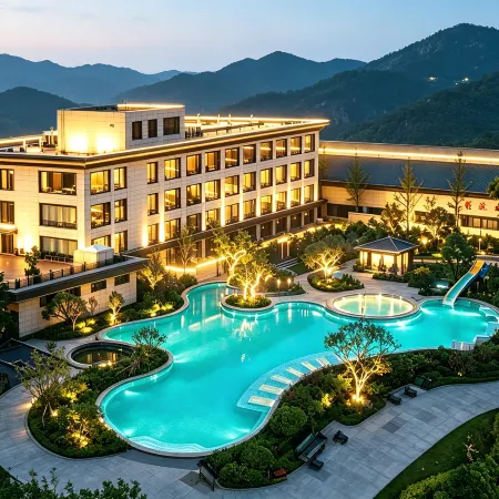 Xi'an DiJianNanShan Hot Spring Hotel (Wildlife Park)