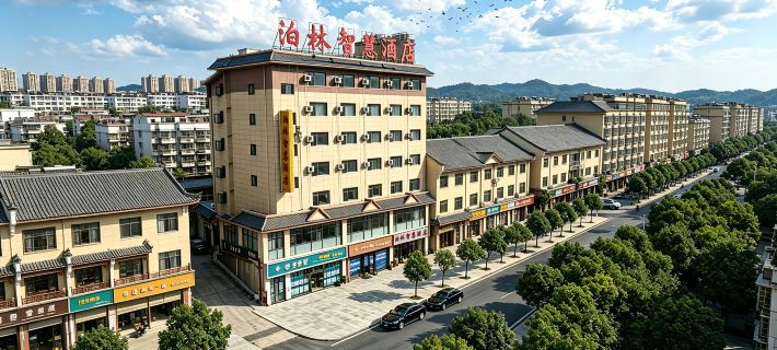 Jinping BoLin Hotel Hotels in Jinping