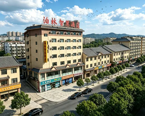 Jinping BoLin Hotel Hotels in Jinping