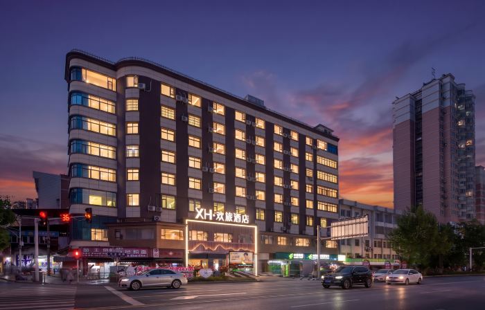 HX·Happy Travel Hotel