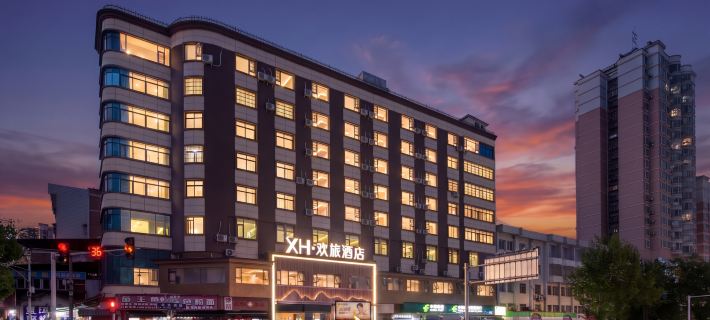HX·Happy Travel Hotel Hotels in Kaili