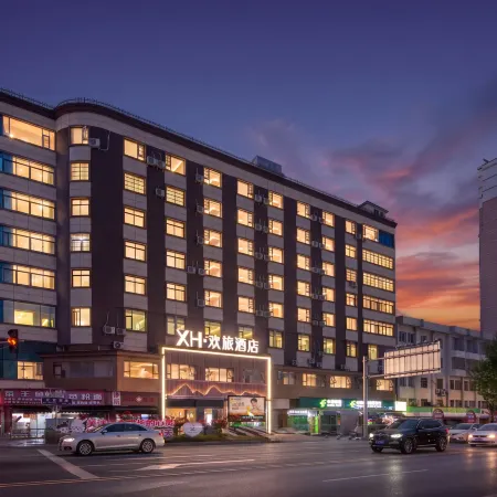 HX·Happy Travel Hotel