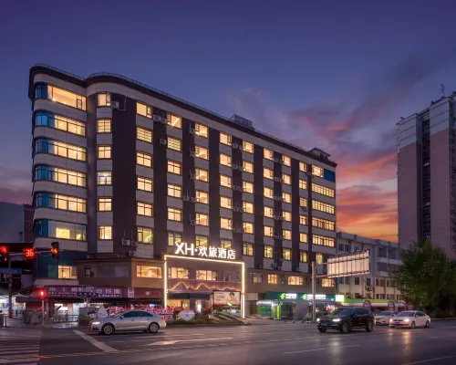 HX·Happy Travel Hotel Hotel a Kaili