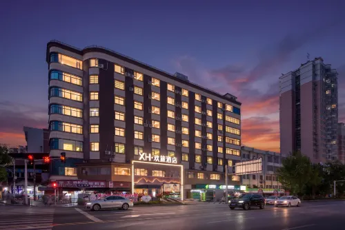 HX·Happy Travel Hotel