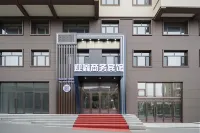 Yingxin Business Hotel (People's Square)