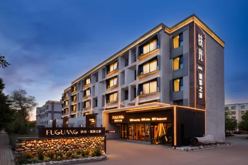 Fuguang Photography Home Homestay - Parkering