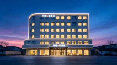 Nanyuanyijiajiudian(Ningbofenghuawadaguangchangyintaichengdian) Hotels in Ningbo