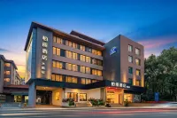 Park Lane Hotel (Jiangmen Shuinan) Hotels in Jiangmen