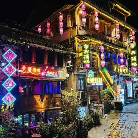 Zhaoxing Dong Village Jianshan Boutique Homestay