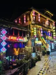 Zhaoxing Dong Village Jianshan Boutique Homestay - Mountain View