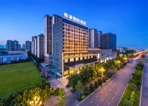 Hengyuan International Hotel (Fengxiang) - 4-Star