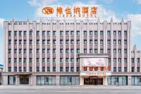 Vienna Hotel (Qiqihar South Road) - Afhentnings-/afleveringstjenester