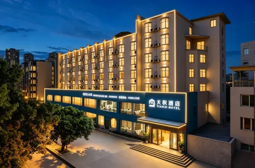 Tianji Hotel (Sanxian Park Branch)